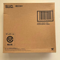 Premium Bandai Kamen Rider Sic