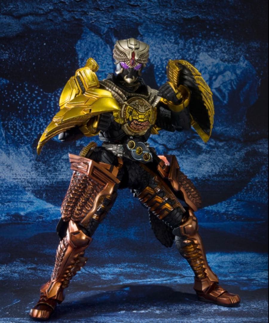 Premium Bandai Kamen Rider Sic