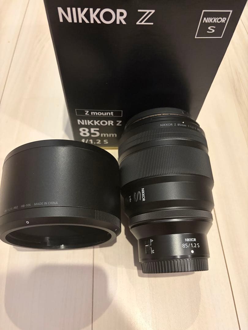 Nikon Prime Lenses Nikkor Z F/1.2 S Arcrest Ii