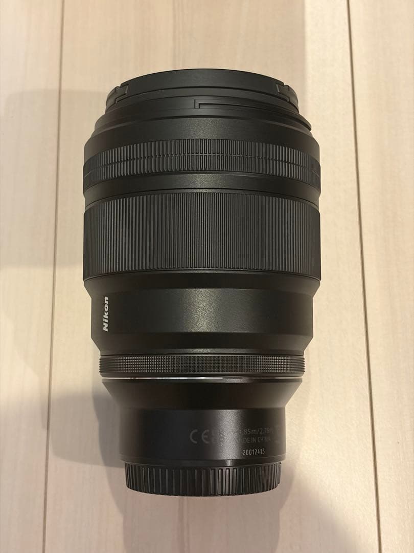 Nikon Prime Lenses Nikkor Z F/1.2 S Arcrest Ii