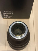 Nikon Prime Lenses Nikkor Z F/1.2 S Arcrest Ii