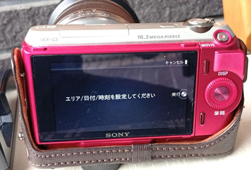 Sony Mirrorless Interchangeable Lens Cameras Nex-C3 Nex-C3K/P