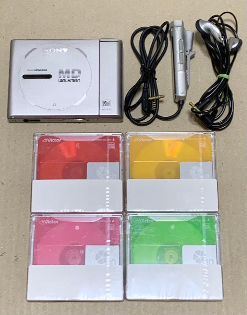 Sony Portable Md Player Mz-E25
