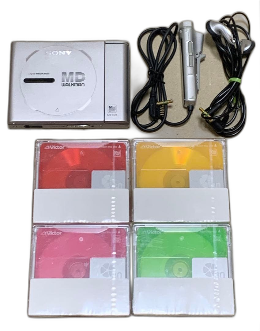 Sony Portable Md Player Mz-E25