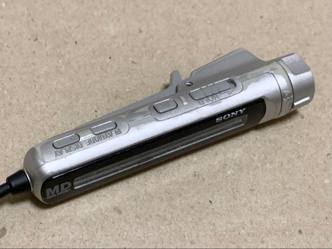 Sony Portable Md Player Mz-E25