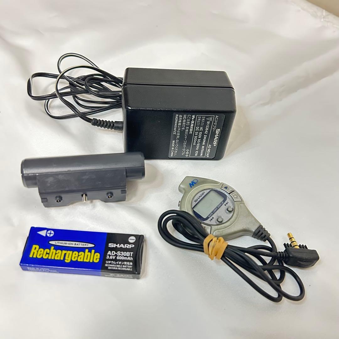 Sharp Portable Md Players Md-Ms701