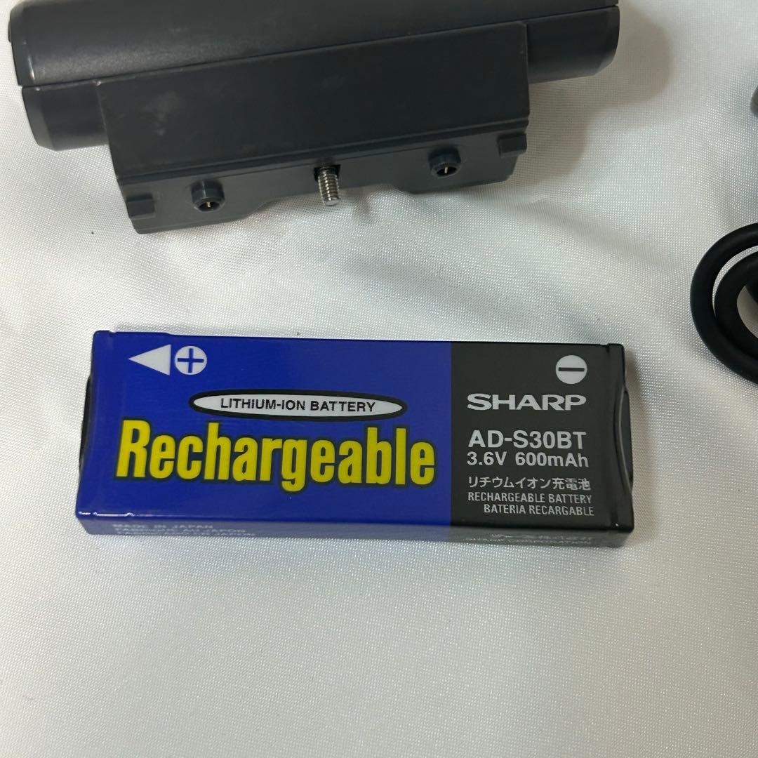 Sharp Portable Md Players Md-Ms701