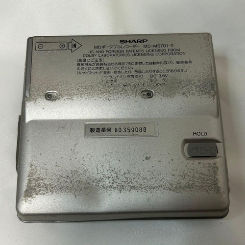Sharp Portable Md Players Md-Ms701
