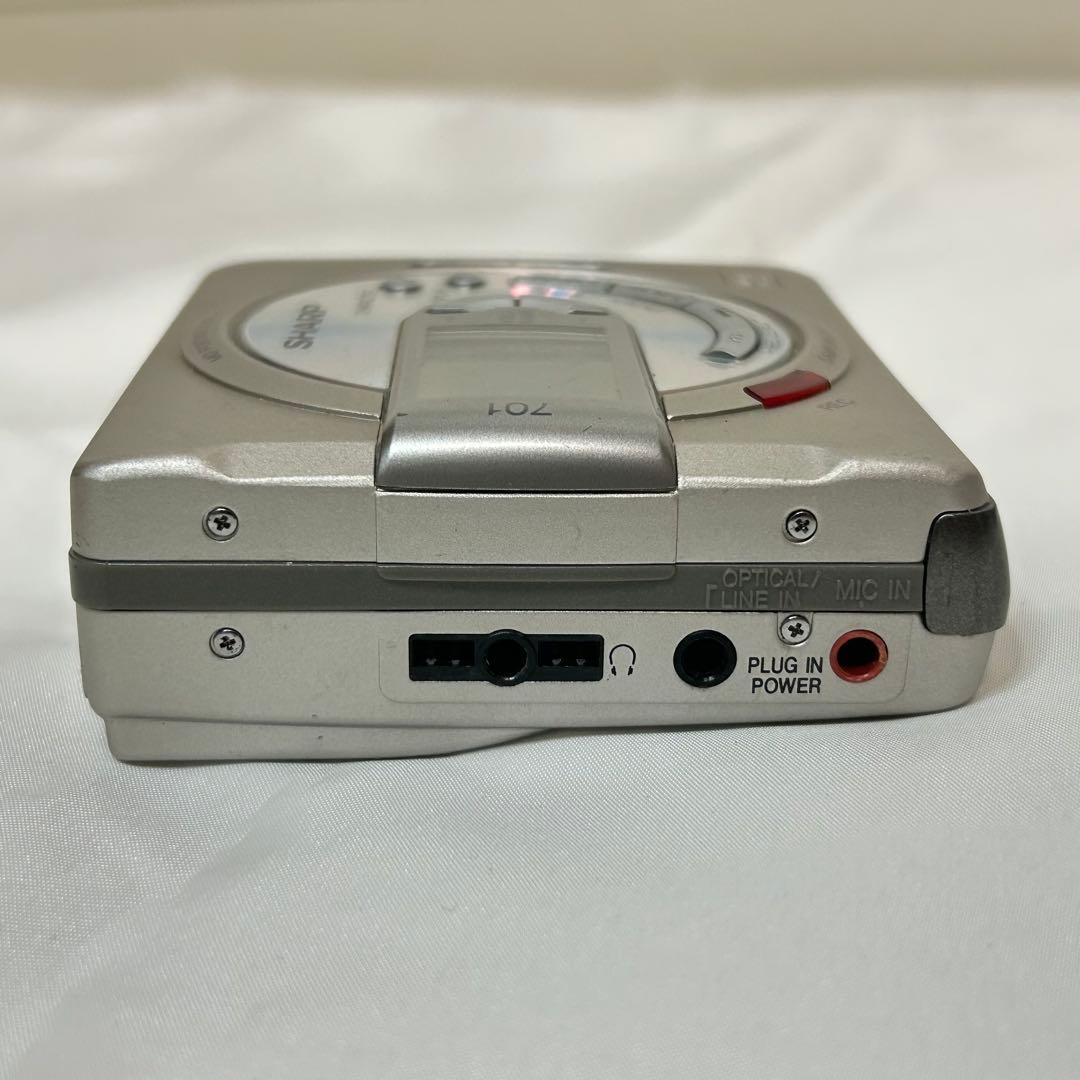 Sharp Portable Md Players Md-Ms701