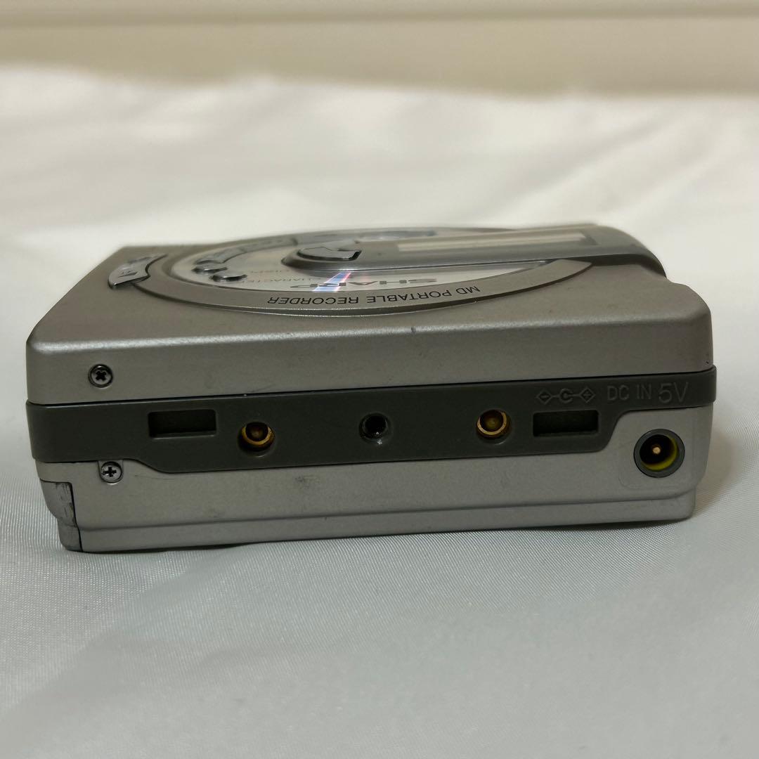 Sharp Portable Md Players Md-Ms701