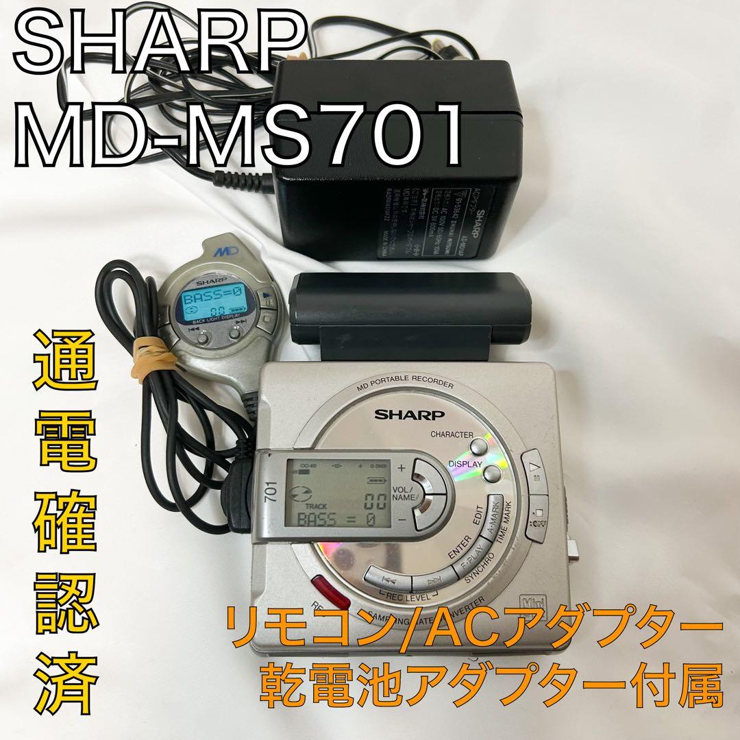 Sharp Portable Md Players Md-Ms701