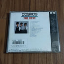 Japanese Music Cosmos The Cd 80
