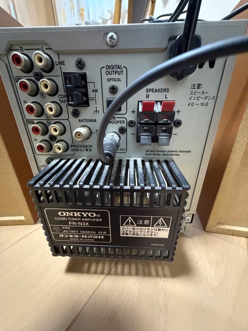 Onkyo Cd, Md Cassette Decks Fr-N3X