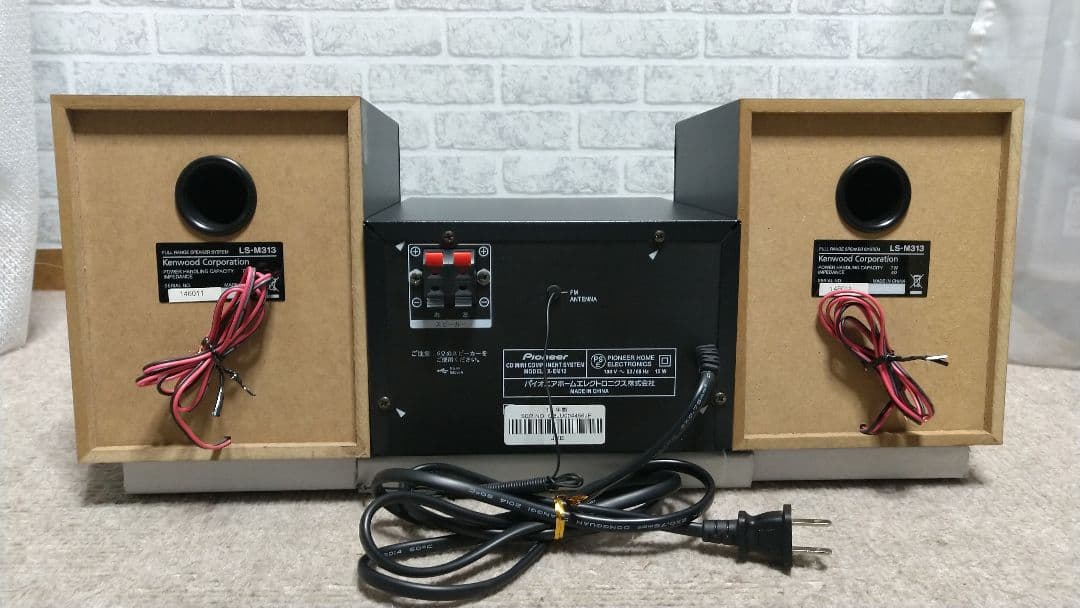 Pioneer Mini -Component X-Em12 Ls-M313