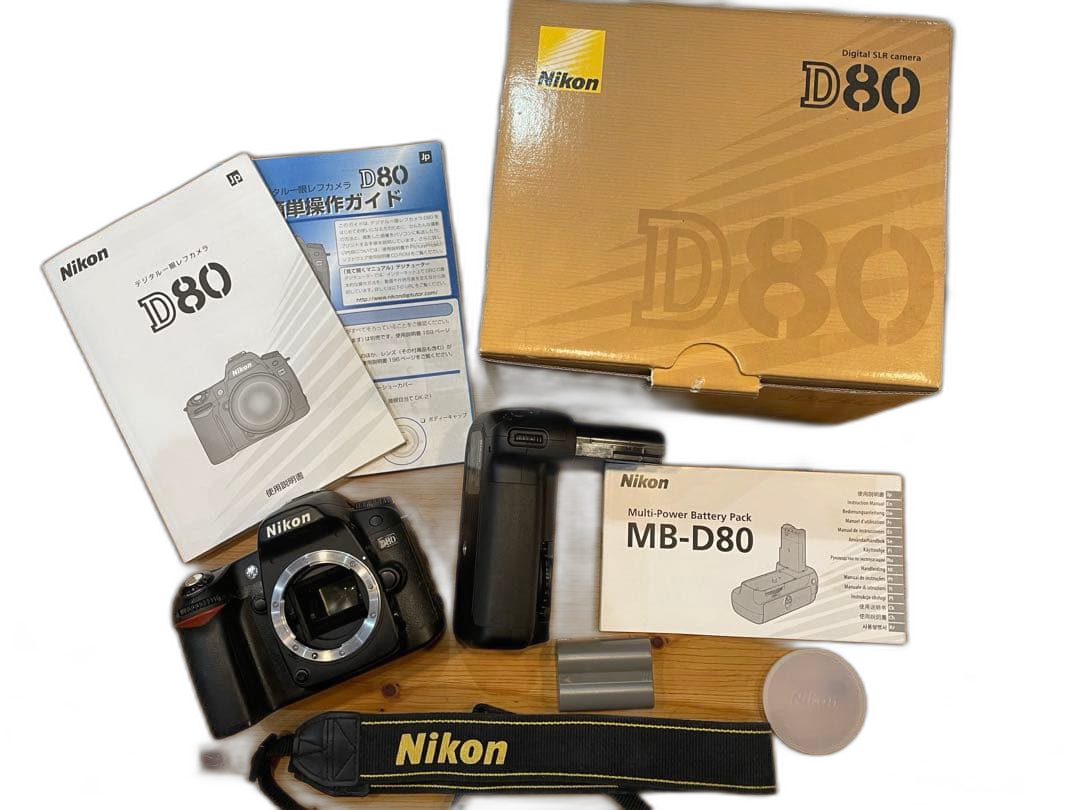 Nikon Digital Slr D80 &Mb-D80
