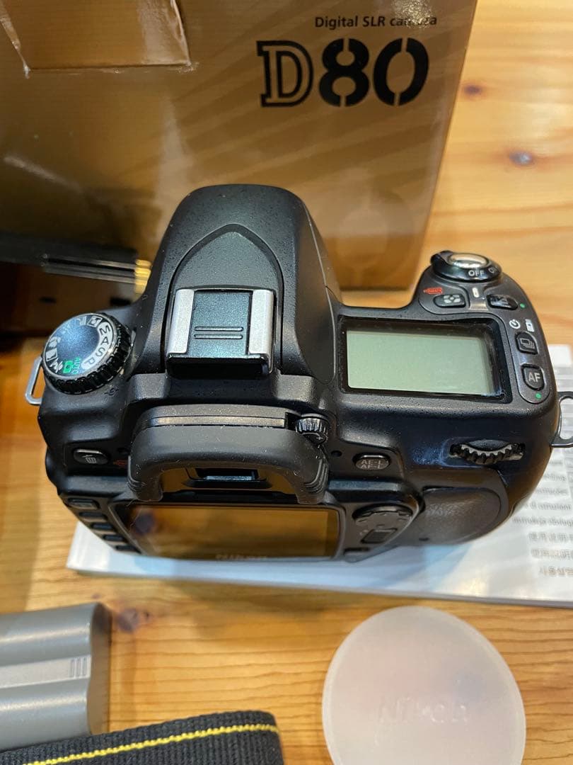 Nikon Digital Slr D80 &Mb-D80