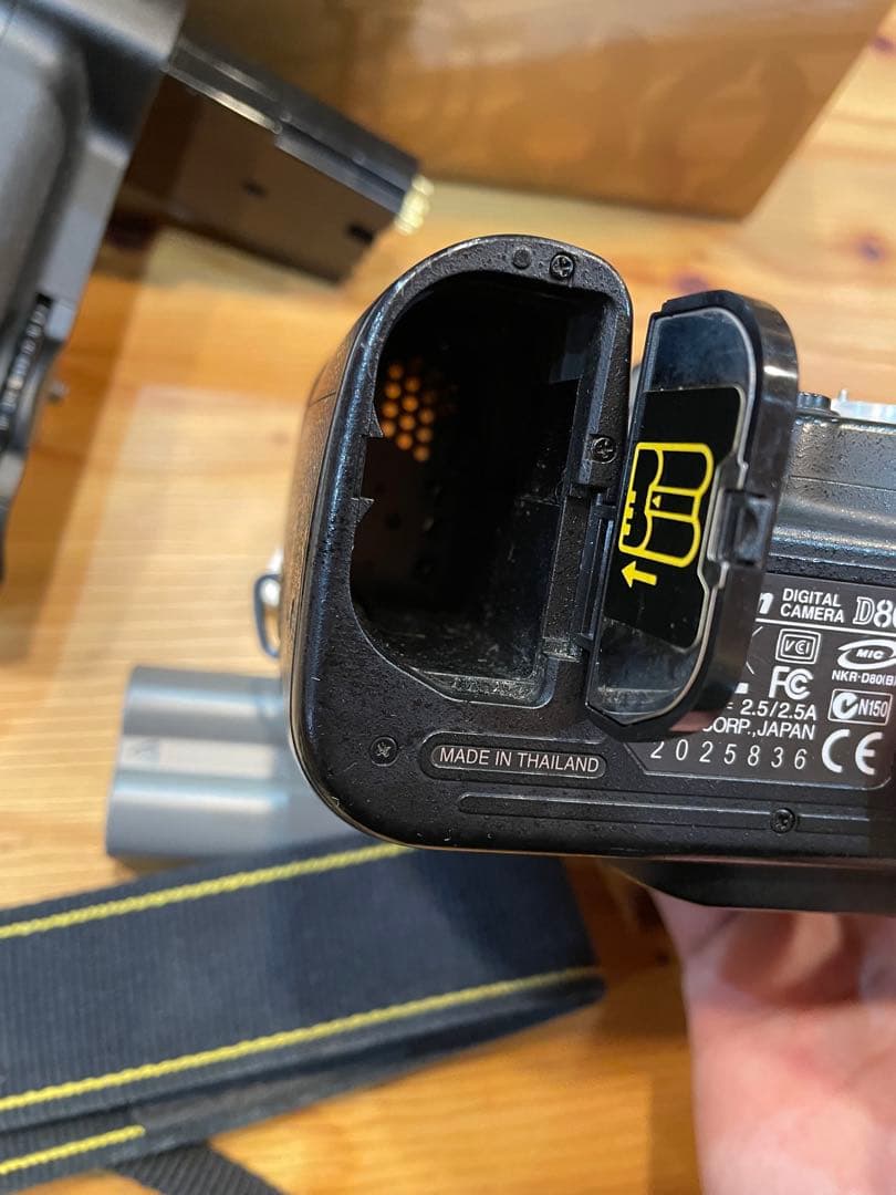 Nikon Digital Slr D80 &Mb-D80