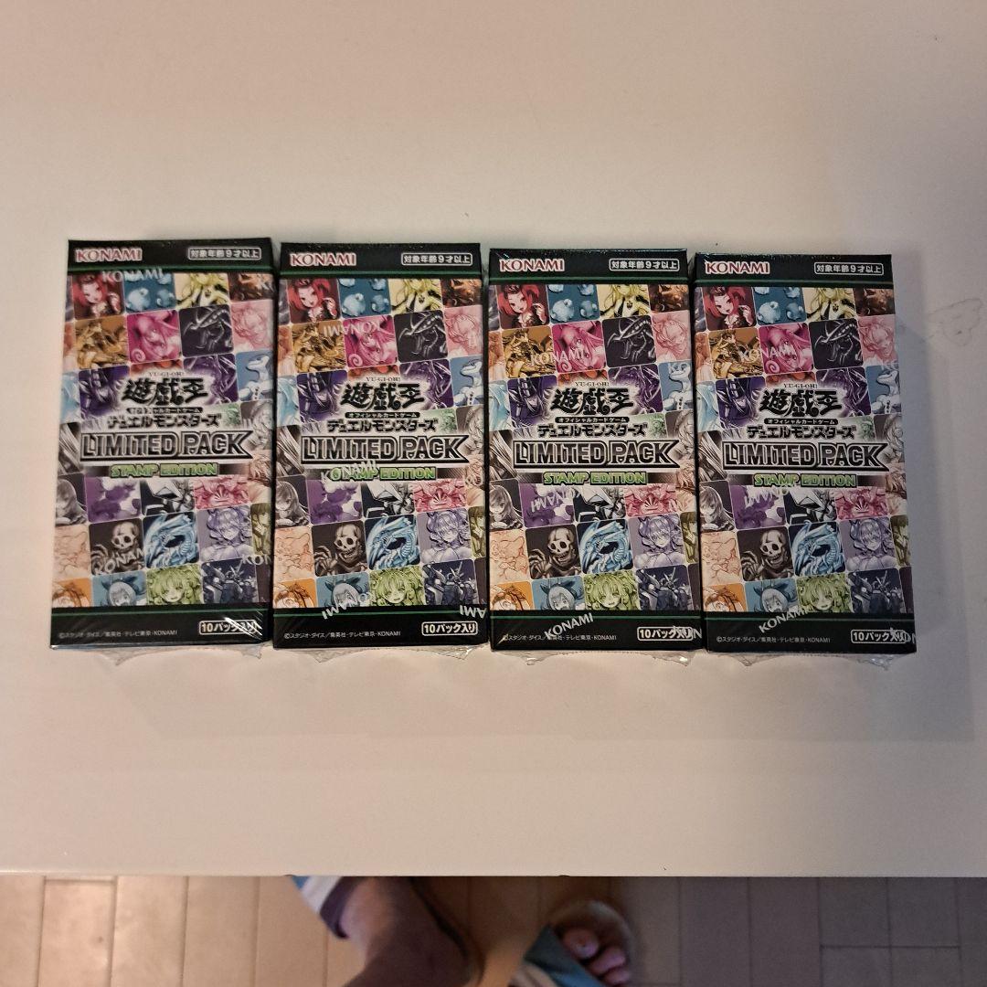 Yu-Gi-Oh! Ocg Duel Monsters (Japanese) Pack Stamp Edition 4
