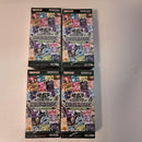 Yu-Gi-Oh! Ocg Duel Monsters (Japanese) Pack Stamp Edition 4
