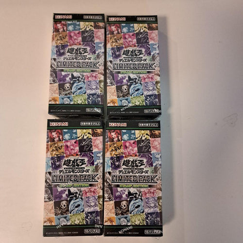 Yu-Gi-Oh! Ocg Duel Monsters (Japanese) Pack Stamp Edition 4