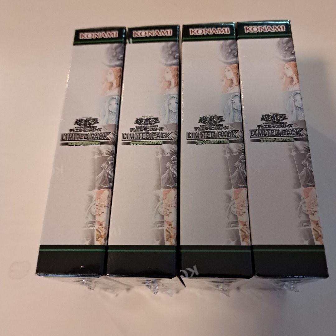 Yu-Gi-Oh! Ocg Duel Monsters (Japanese) Pack Stamp Edition 4