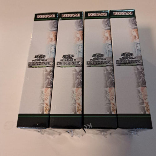 Yu-Gi-Oh! Ocg Duel Monsters (Japanese) Pack Stamp Edition 4