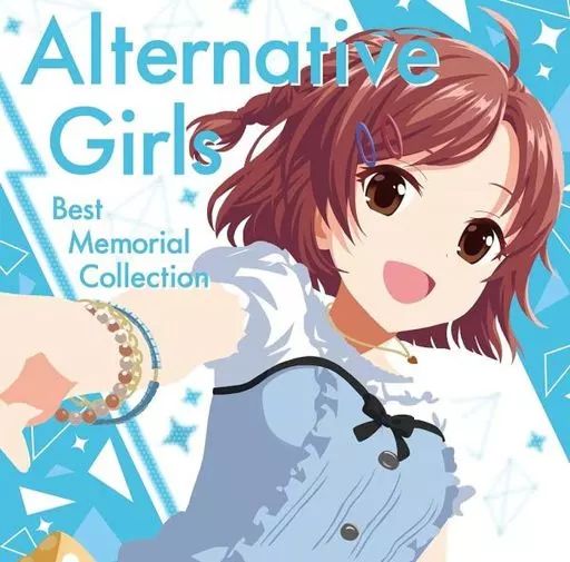 Games, Voice Actors Cd Alternative Girls Memorial Collection