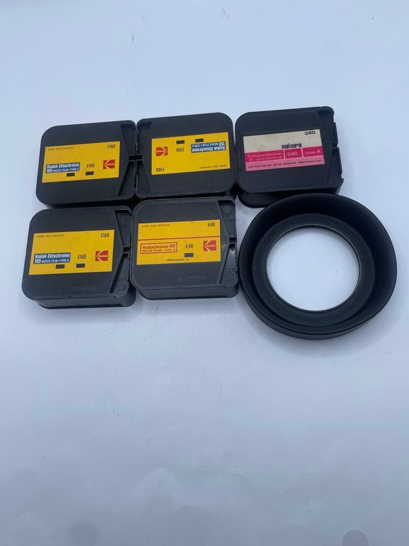 Nikon Video Camera Body B R10 Super