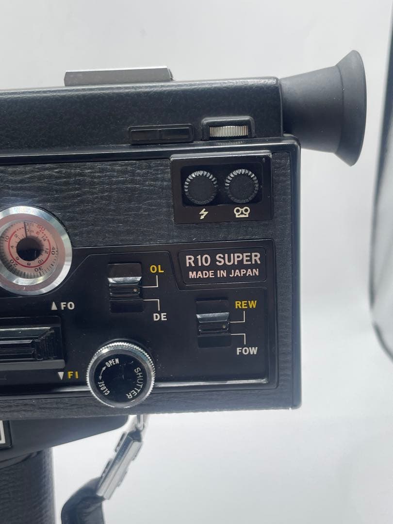 Nikon Video Camera Body B R10 Super