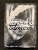 Weiss Schwarz Ssp