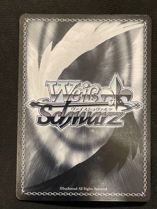 Weiss Schwarz Ssp