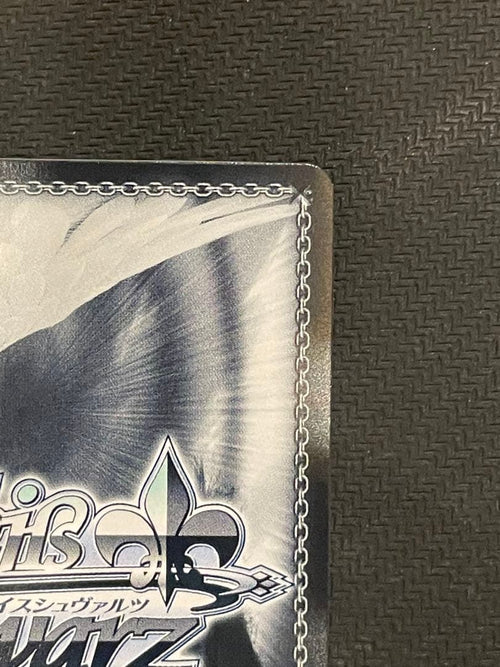 Weiss Schwarz Ssp