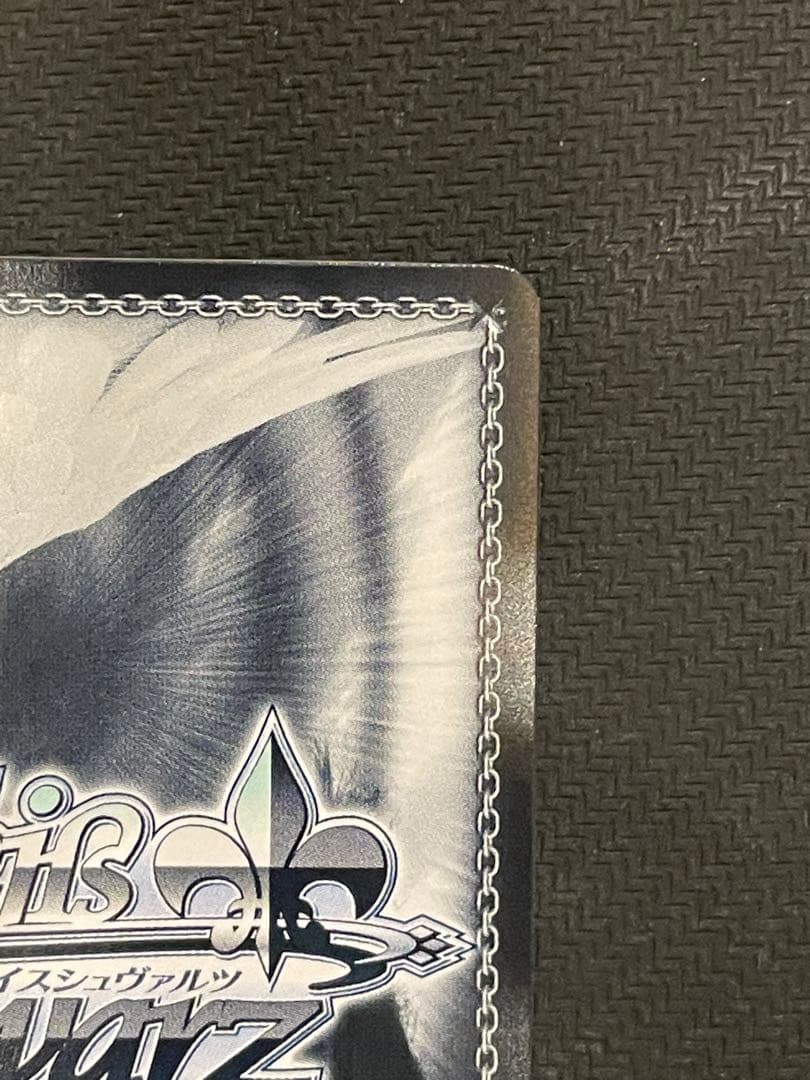 Weiss Schwarz Ssp