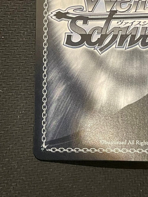 Weiss Schwarz Ssp