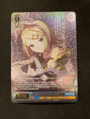Weiss Schwarz Ssp