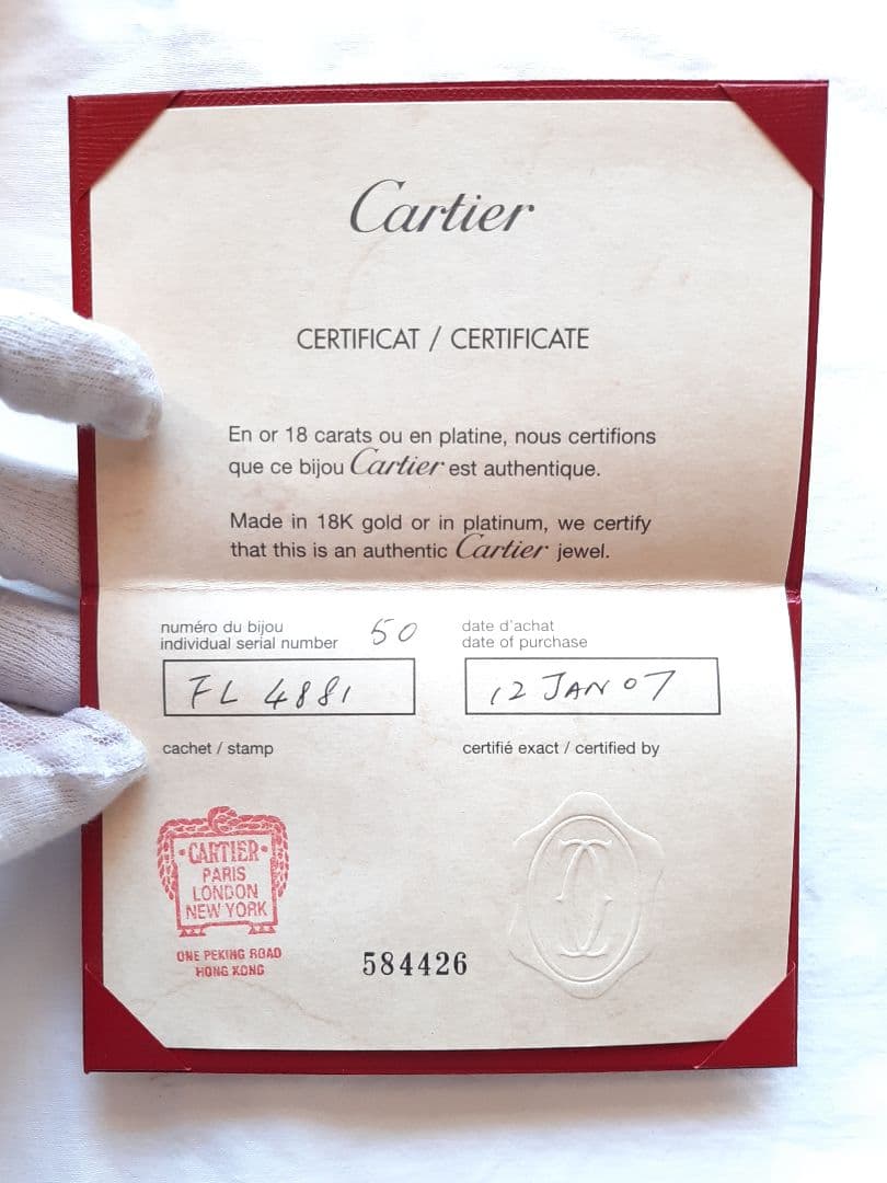 Cartier Rings K18Wg 50 10