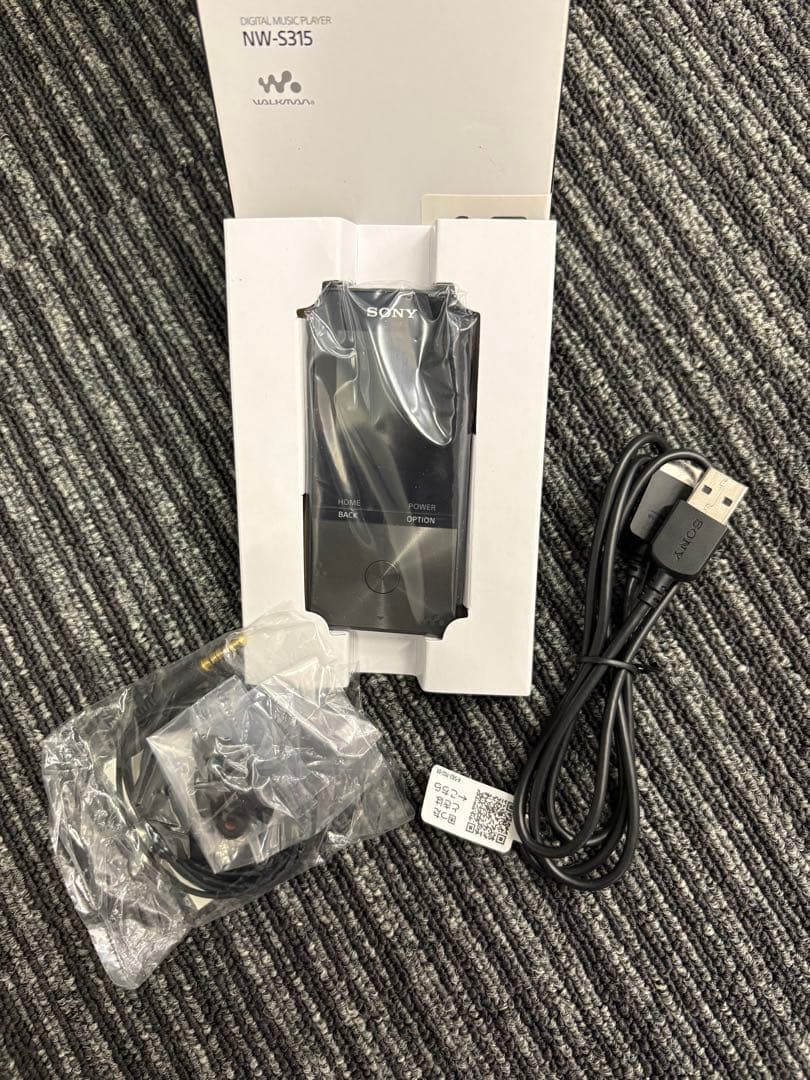 Sony Digital Audio Player Nw-S315 16Gb