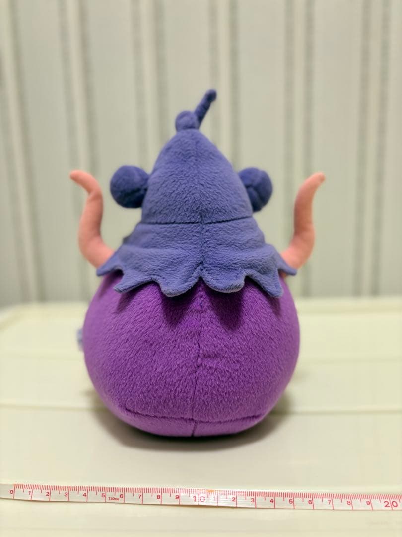 Square Enix Stuffed Animal Body 8