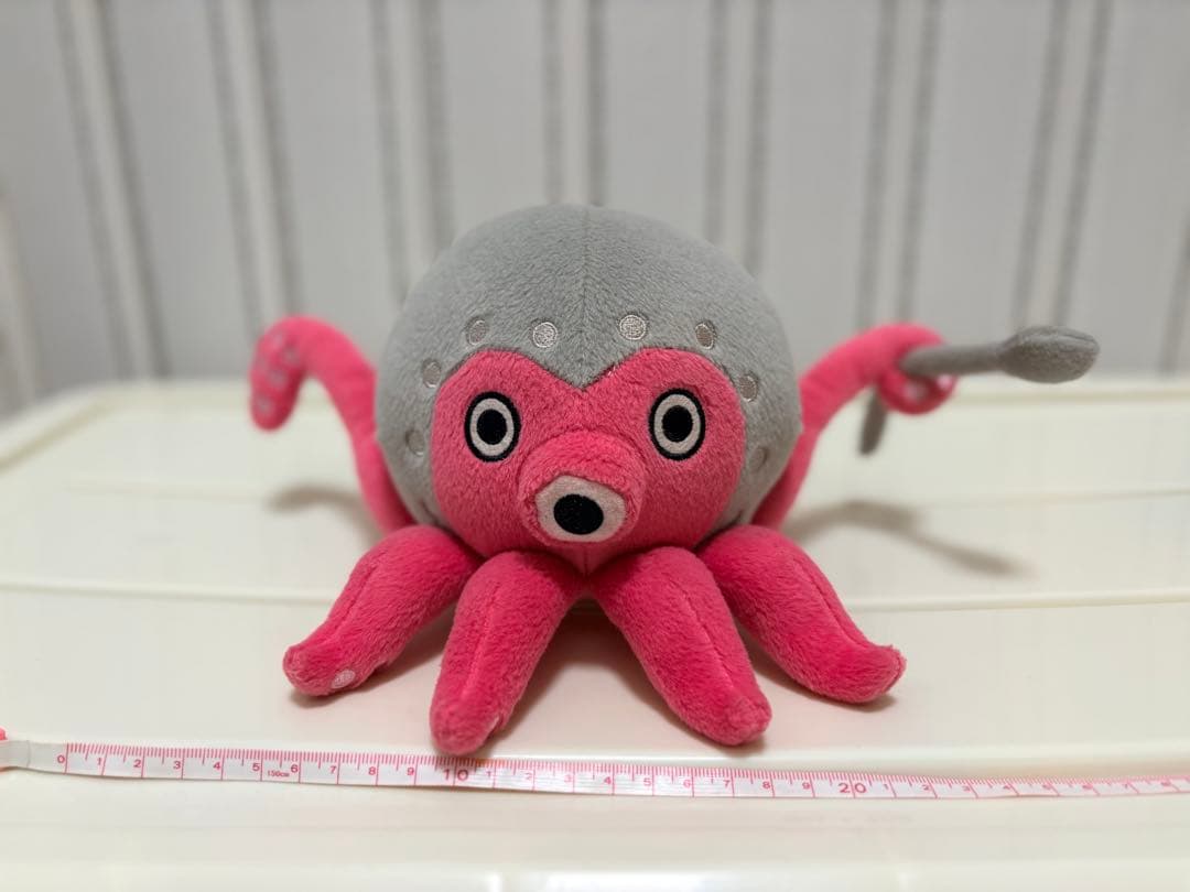 Square Enix Stuffed Animal Body 8