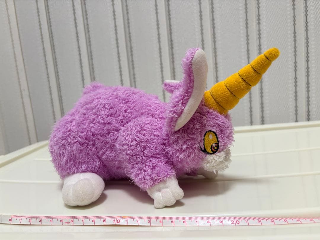 Square Enix Stuffed Animal Body 8