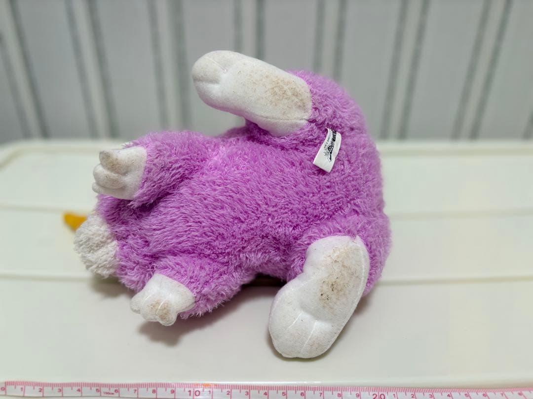 Square Enix Stuffed Animal Body 8