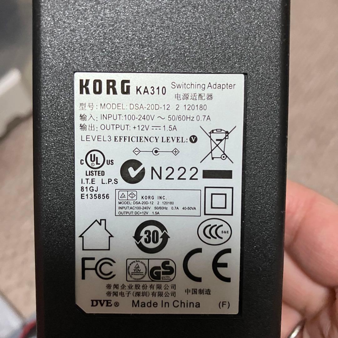 Korg Others X50-61 61