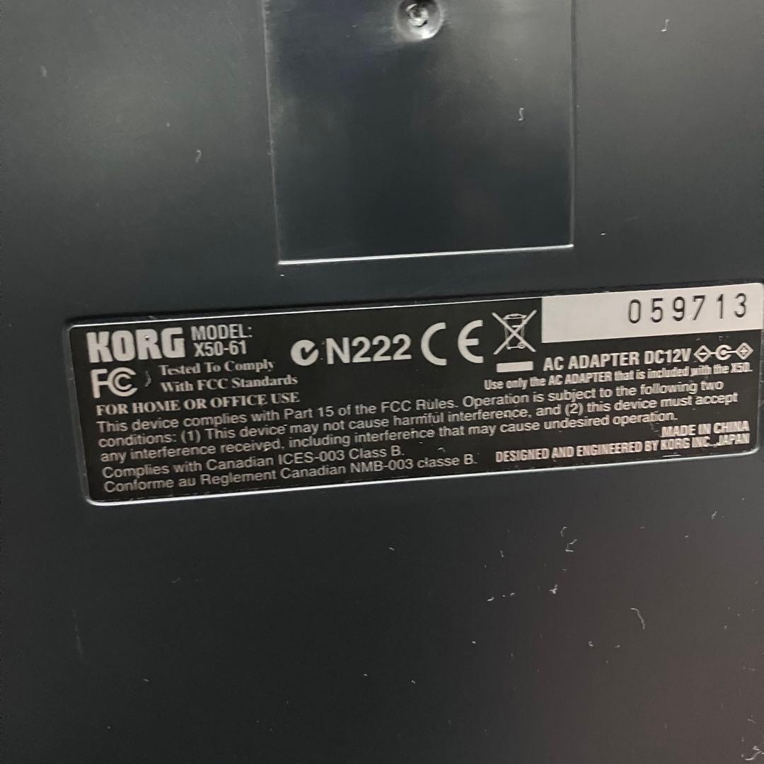 Korg Others X50-61 61
