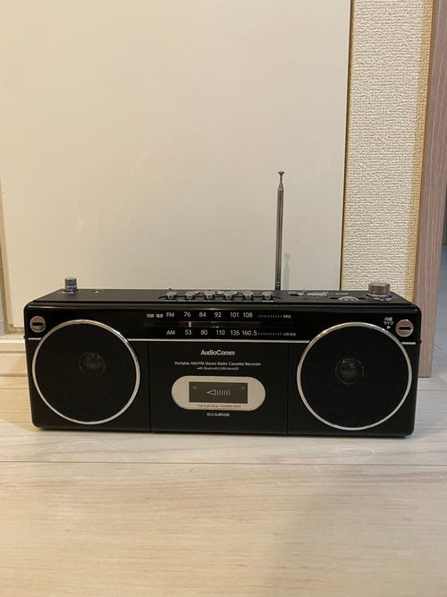Radios Radio Cassette Players Audiocomm Rcs-Sub920R