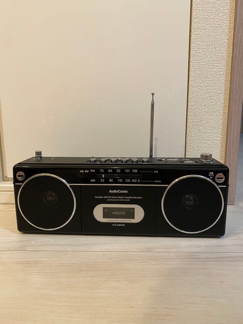 Radios Radio Cassette Players Audiocomm Rcs-Sub920R