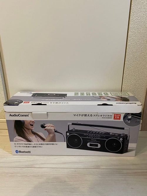 Radios Radio Cassette Players Audiocomm Rcs-Sub920R