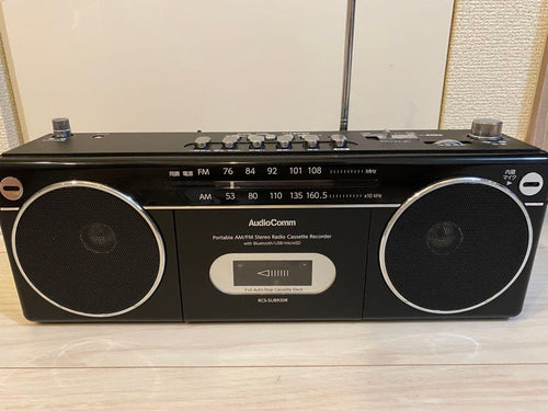 Radios Radio Cassette Players Audiocomm Rcs-Sub920R