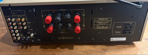 Onkyo Integrated Amplifiers Integra A-925