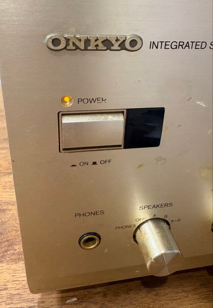 Onkyo Integrated Amplifiers Integra A-925