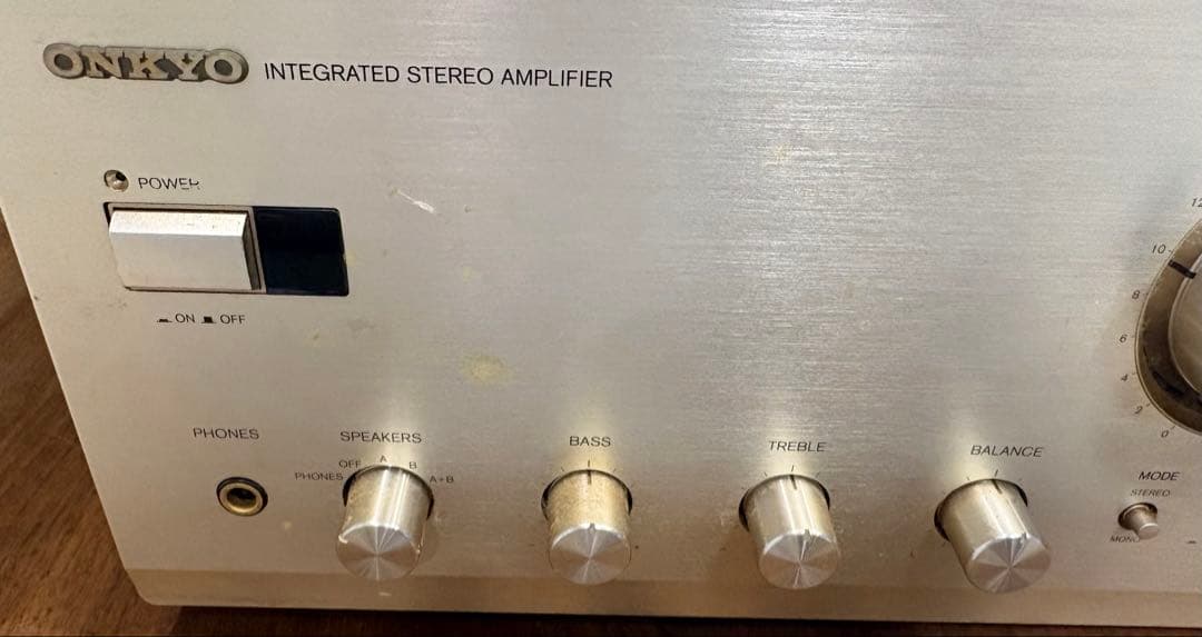 Onkyo Integrated Amplifiers Integra A-925